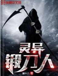 另一端固定一个重为2n的小球